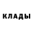 COCAIN Эквадор Saidi Moumni