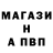 Кетамин VHQ luxury V1