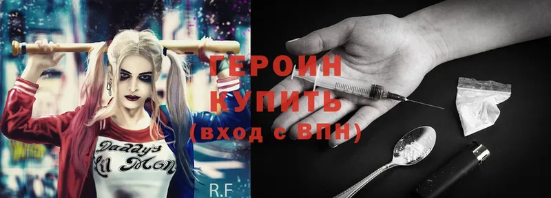 ссылка на мегу   дарнет шоп  Юрьевец  ГЕРОИН Афган 