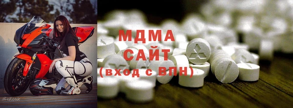 мефедрон VHQ Лихославль