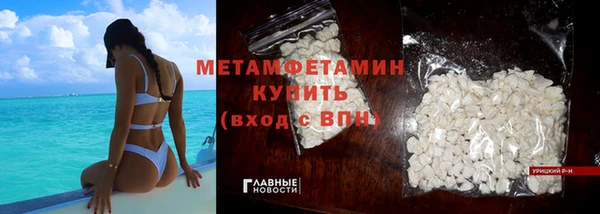 скорость Лиски