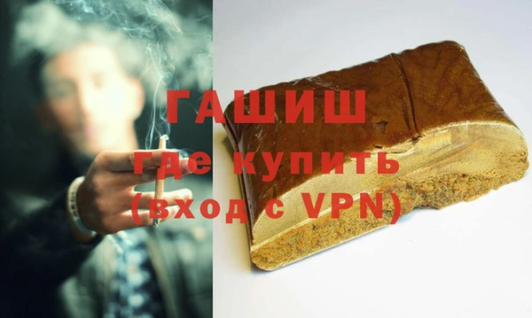 скорость Лиски