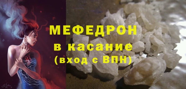 скорость Лиски