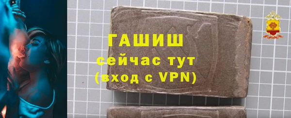 мефедрон VHQ Липки