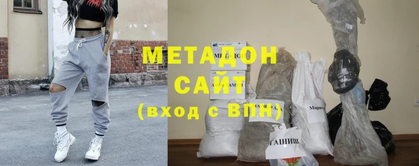 мефедрон VHQ Липки