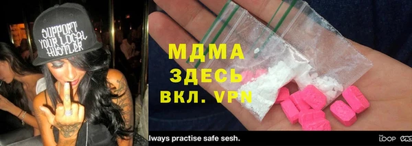 мефедрон VHQ Лихославль