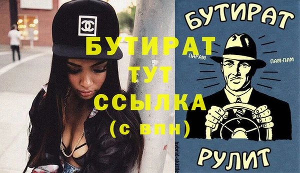 скорость Лиски