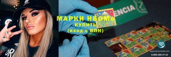 скорость Лиски