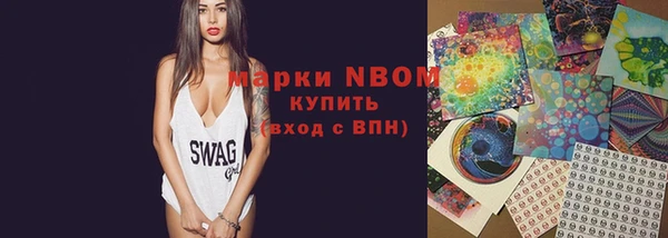 мефедрон VHQ Липки