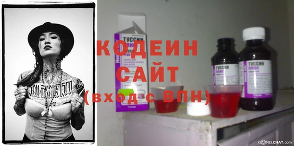 скорость Лиски