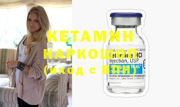 скорость Лиски