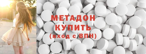 мефедрон VHQ Липки