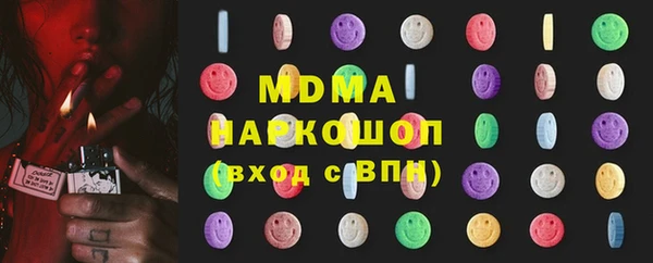 скорость Лиски