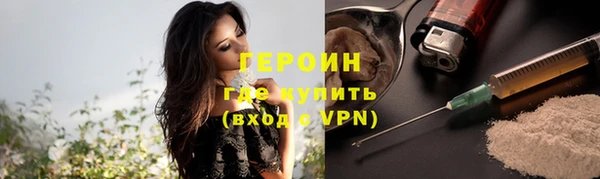 скорость Лиски