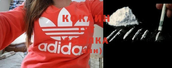 мефедрон VHQ Липки