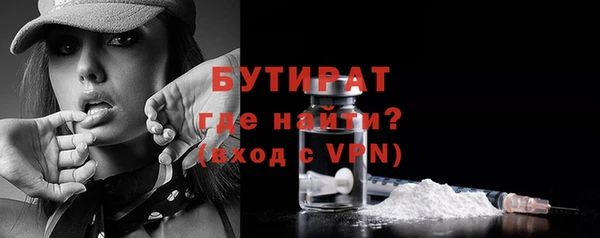 скорость Лиски