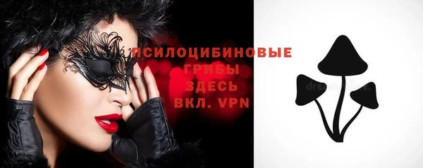 мефедрон VHQ Лихославль