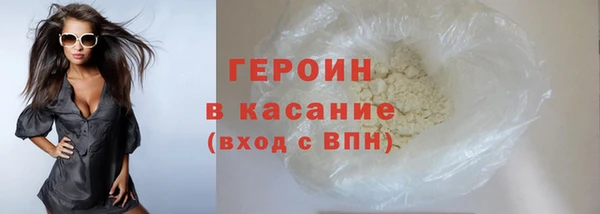скорость Лиски