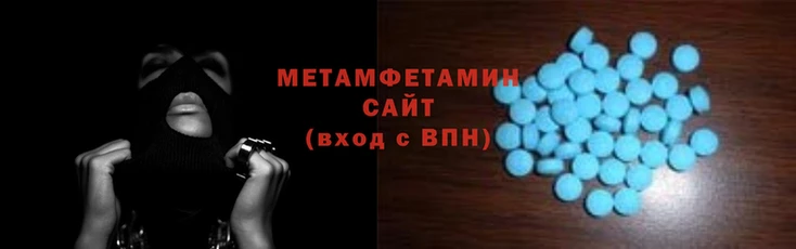 мефедрон VHQ Лихославль