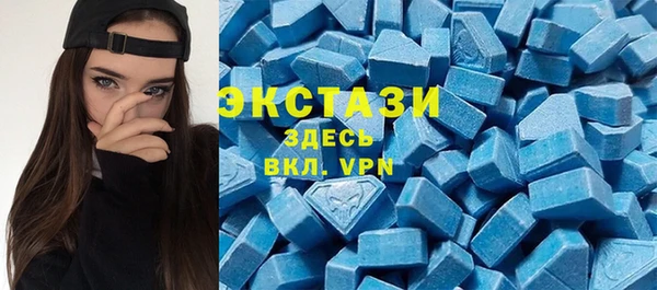 мефедрон VHQ Липки