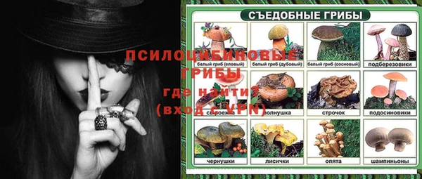 мефедрон VHQ Липки
