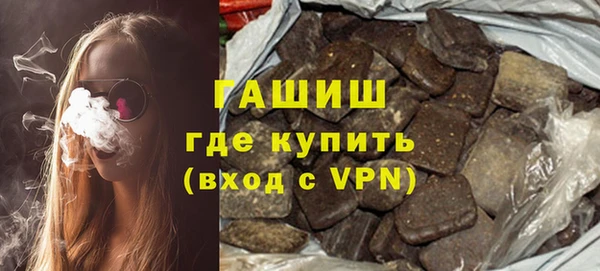 мефедрон VHQ Липки