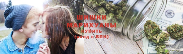 мефедрон VHQ Липки
