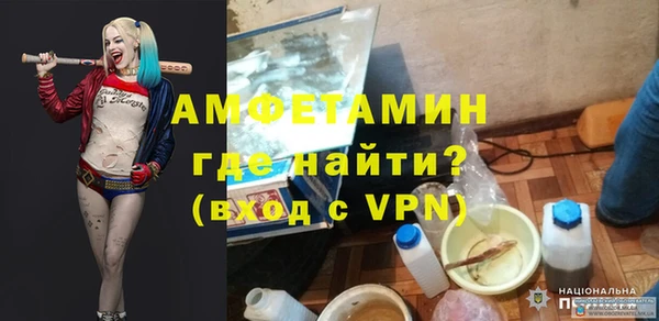 скорость Лиски