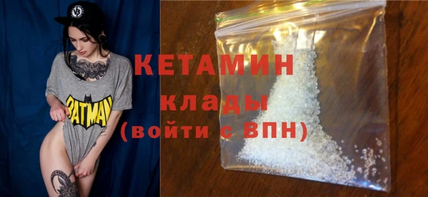 скорость Лиски